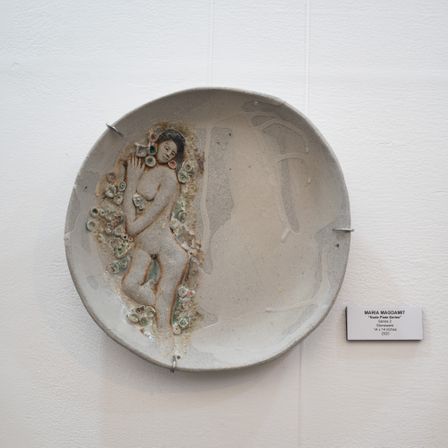 Nude Plate Series 2